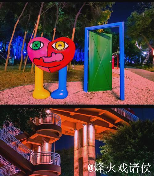 爱情岛论坛一:浪漫邂逅的天堂 爱情岛论坛一:浪漫邂逅的天堂